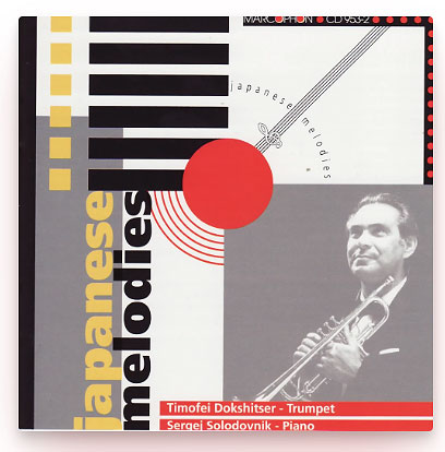 Dokshitser-CD -Japanese Melodies-