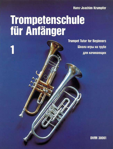 Krumpfer: Trompetenschule